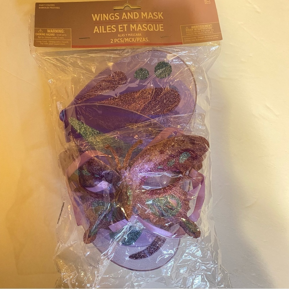 Purple and Blue Wings and Mask Set - Picture 2 of 6